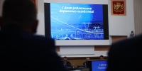 Отличившиеся дорожники получили награды от мэрии Новосибирска - NSKNews.Info