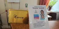 Посетители музеев Объединения могут подтвердить льготный статус с помощью Цифрового ID - Объединение литературно-мемориальных музеев
