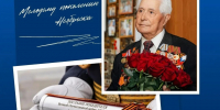 Капсула времени от свидетеля войны: в Ноябрьске стартует акция «Послание Победителей» - Комсомольская Правда