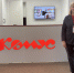 Работники Санкт-Петербургского филиала Российской таможенной академии посетили семинар «Эволюция учебного пространства: от готовых решений по оснащению до практических вопросов проведения закупок малого объема», организованный компанией «Комус» - СПб филиал РТА
