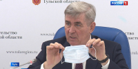 Эфир от 27.08.2025 (21:10) Россия 1 - ГТРК