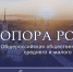 В Рязани выберут лучшую предпринимательницу среди самозанятых - Бизнес-портал