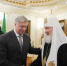 IMG_20261015_200652_551_2026_10_15_16.07 - Симбирская Епархия