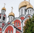 Виды города Одинцово - Regions.Ru