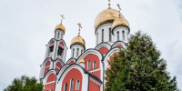 Виды города Одинцово - Regions.Ru