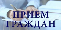21 октября 2026 года с 14.00 проведёт приём граждан министр предпринимательства и туризма Республики Башкортостан Верещагина Светлана Михайловна - Администрация Туймазинского района