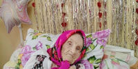 Ветерану тыла из Верхнекамского района исполнилось 100 лет - Kirov.Online