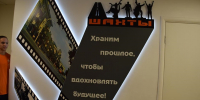 Шахты.SU. Шахтинские известия. - Shakhty.Su