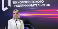 Четыре проекта ДГУ вошли в число победителей федерального конкурса «Студенческий стартап» - РИА Дагестан