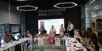 В Уфе представили книги о связях Башкортостана и Беларуси - Сетевое издание Республика Башкортостан