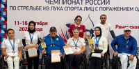 Дагестанские лучники завоевали медали чемпионата России - РИА Дагестан