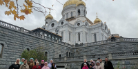 Светлый праздник и русские традиции: подопечные семьи Епархиального центра помощи семье и детям «Рождественский» посетили московские исторические достопримечательности и Храм Христа Спасителя - Козельская епархия