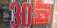 Кошелёк: в Мурманской области в лидерах по росту цен оказались куриные яйца, мороженая неразделанная рыба, шлифованный рис и  вермишель - Арктик-ТВ