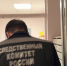 В Белгородской области расследуется уголовное дело о подкупе работника финансовой организации при осуществлении закупок для государственных нужд и совершении мошенничества в особо крупном размере (ВИДЕО) - Следственный комитет