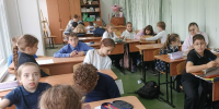 Интерактивная лекция «От Земли до Марса» - Научная библиотека им. В.Г. Белинского