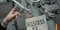 В Воронеже застройщик незаконно продал котельную многоэтажки на улице Моисеева - РИА Воронеж