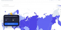 Ленобласть вошла в топ-5 регионов по публикации ИИ-разработок - Online47.Ru