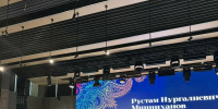 Минниханов: Партнерство с Индией гораздо шире, чем просто цифры товарооборота - ИА Татар-информ