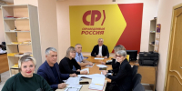 В Забайкальском региональном отделении подвели итоги выборов в Госдуму IX созыва - Справедливая Россия