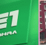 Полицейские задержали стрелка в Вишневой горке - 31TV.RU