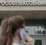 - Молодежь Чувашии стала чаще открывать накопительные счета:  Россельхозбанк накопительный счет - Газета Грани