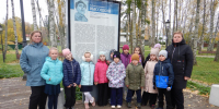 Час краеведения "История Высоцка" - Городская библиотека
