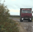 Картинка - Regions.Ru