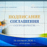 Межмузейное сотрудничество Астраханского и Казанского кремлей укрепляется - Ast-News.Ru