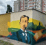 Семью муралами украсили Липецк ученики проекта «Арт-патруль» - Липецкая ГТРК