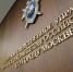 В Москве вступил в силу приговор виновным в хищении свыше 60 млн рублей, выделенных на развитие информационной системы обеспечения транспортной безопасности - Следственный комитет