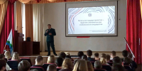 Государственная инициатива по повышению финансовой грамотности молодёжи реализуется в Волго-Вятском институте Университета имени О.Е. Кутафина (МГЮА) - МГЮА