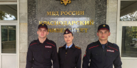 JPG Файл - КрУ МВД России