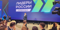 Картинка - Regions.Ru