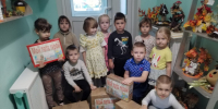 МБДОУ - детский сад № 14 «Рябинка» принял участие акции «МОЙ ПАПА - ГЕРОЙ!». - Администрация г. Клинцы