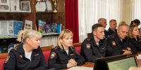 JPG Файл - КрУ МВД России