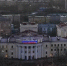 На капремонт Дворца культуры имени Кирова в Мурманске направят миллиард - SeverPost.ru
