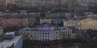На капремонт Дворца культуры имени Кирова в Мурманске направят миллиард - SeverPost.ru