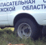 Сапёры обезвредили сотни боеприпасов военного времени под Воронежем - VrnTimes.Ru