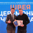 1 - Правительство Нижегородской области