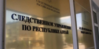 Следственное управление напоминает о круглосуточной работе телефонной линии «Ребенок в опасности» - Следственный комитет