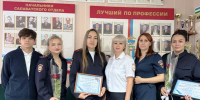 IMG_8609 - МВД РБ
