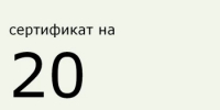 Вниманию родителей новорожденных!  - Кагальницкий район