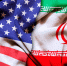 Кубинский банк и десятки лиц попали под новые санкции США из-за связей с Ираном - ИА Медиа Ток