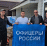 Ещё одна партия помощи для наших бойцов готова к отправке.. - Кировский муниципальный округ