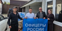 Ещё одна партия помощи для наших бойцов готова к отправке.. - Кировский муниципальный округ