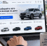 Российский авторынок активно переходит в онлайн - YarNews.Ru