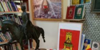 Книжные выставки ко Дню герба и флага и Тверской области - МБС г. Твери