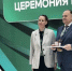 Брянский аграрный университет завоевал две золотые медали на «Золотой осени-2026» - Газета Наше время