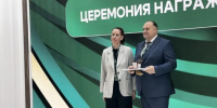 Брянский аграрный университет завоевал две золотые медали на «Золотой осени-2026» - Газета Наше время