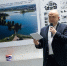 Развитие Нововоронежа до 2040 года оценили в 380 млрд рублей - Abireg.Ru